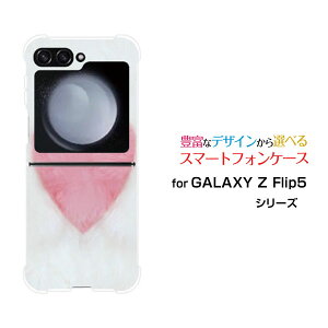 GALAXY Z Flip7 [SC-55F/SCG35/SM-F766Z]GALAXY Z Flip6 [SC-54E/SCG29]GALAXY Z Flip5 [SC-54D SCG23]�M�����N�V�[ �[�b�g �t���b�v �V���[�Ydocomo au�I���W�i�� �f�U�C���ϏՌ� �X�}�z �J�o�[ �P�[�X�n�[�g�̃t�@�[�͗l