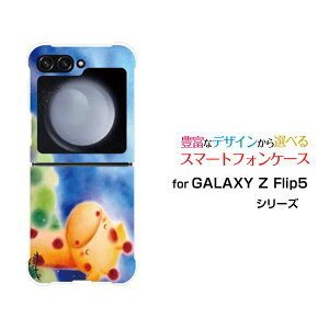 GALAXY Z Flip6 [SC-54E/SCG29]GALAXY Z Flip5 [SC-54D SCG23]GALAXY Z Flip4 [SC-54C/SCG17]MNV[ [bg tbv V[Ydocomo auIWi fUCϏՌ X}z Jo[ P[XƂ񂫂