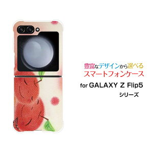 GALAXY Z Flip7 [SC-55F/SCG35/SM-F766Z]GALAXY Z Flip6 [SC-54E/SCG29]GALAXY Z Flip5 [SC-54D SCG23]�M�����N�V�[ �[�b�g �t���b�v �V���[�Ydocomo au�I���W�i�� �f�U�C���ϏՌ� �X�}�z �J�o�[ �P�[�X���ǂ���񂲂��