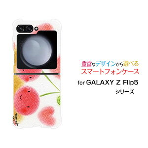 GALAXY Z Flip6 [SC-54E/SCG29]GALAXY Z Flip5 [SC-54D SCG23]GALAXY Z Flip4 [SC-54C/SCG17]MNV[ [bg tbv V[Ydocomo auIWi fUCϏՌ X}z Jo[ P[Xǂڂ