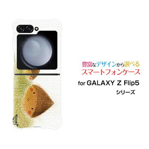 GALAXY Z Flip6 [SC-54E/SCG29]GALAXY Z Flip5 [SC-54D SCG23]GALAXY Z Flip4 [SC-54C/SCG17]MNV[ [bg tbv V[Ydocomo auIWi fUCϏՌ X}z Jo[ P[XZI