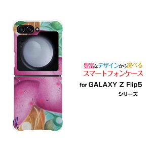 GALAXY Z Flip6 [SC-54E/SCG29]GALAXY Z Flip5 [SC-54D SCG23]GALAXY Z Flip4 [SC-54C/SCG17]MNV[ [bg tbv V[Ydocomo auIWi fUCϏՌ X}z Jo[ P[X܂Ƒ
