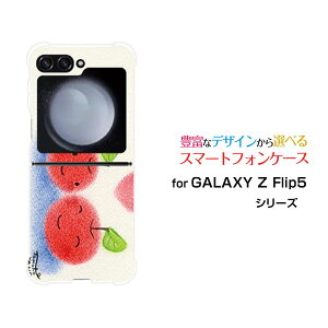 GALAXY Z Flip7 [SC-55F/SCG35/SM-F766Z]GALAXY Z Flip6 [SC-54E/SCG29]GALAXY Z Flip5 [SC-54D SCG23]�M�����N�V�[ �[�b�g �t���b�v �V���[�Ydocomo au�I���W�i�� �f�U�C���ϏՌ� �X�}�z �J�o�[ �P�[�X��񂲂ƃn�[�g���