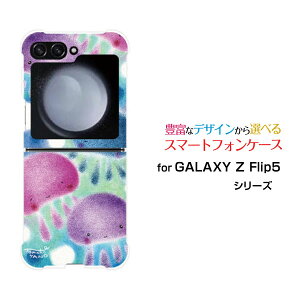 GALAXY Z Flip6 [SC-54E/SCG29]GALAXY Z Flip5 [SC-54D SCG23]GALAXY Z Flip4 [SC-54C/SCG17]MNV[ [bg tbv V[Ydocomo auIWi fUCϏՌ X}z Jo[ P[XJt炰Q