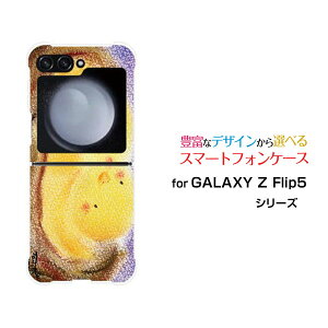 GALAXY Z Flip7 [SC-55F/SCG35/SM-F766Z]GALAXY Z Flip6 [SC-54E/SCG29]GALAXY Z Flip5 [SC-54D SCG23]�M�����N�V�[ �[�b�g �t���b�v �V���[�Ydocomo au�I���W�i�� �f�U�C���ϏՌ� �X�}�z �J�o�[ �P�[�X���Y���q�i��
