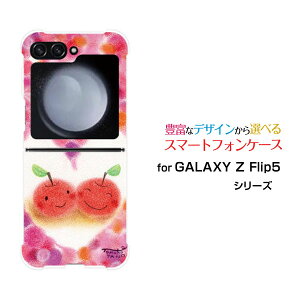 GALAXY Z Flip7 [SC-55F/SCG35/SM-F766Z]GALAXY Z Flip6 [SC-54E/SCG29]GALAXY Z Flip5 [SC-54D SCG23]�M�����N�V�[ �[�b�g �t���b�v �V���[�Ydocomo au�I���W�i�� �f�U�C���ϏՌ� �X�}�z �J�o�[ �P�[�X�n�[�g�ƃ����S�ɂ���