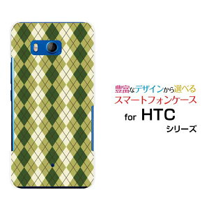 HTC U11 [HTV33/601HT] 10 [HTV32] J butterfly [HTV31][HTL23]�n�[�h�P�[�X/TPU�\�t�g�P�[�XArgyle(�A�[�K�C��) type005�X�}�z/�P�[�X/�J�o�[/�N���A�y��`�E��`�O�X�֑��������z