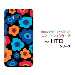 HTC U11 [HTV33/601HT] 10 [HTV32] J butterfly [HTV31][HTL23]�n�[�h�P�[�X/TPU�\�t�g�P�[�X�t�����[�M�t�g�i�u���[×�I�����W�j�X�}�z/�P�[�X/�J�o�[/�N���A�y��`�E��`�O�X�֑��������z
