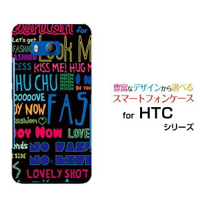 HTC U11 [HTV33/601HT] 10 [HTV32] J butterfly [HTV31][HTL23]�n�[�h�P�[�X/TPU�\�t�g�P�[�X�K�[���[�t�H���g�i�u���b�N�j�X�}�z/�P�[�X/�J�o�[/�N���A�y��`�E��`�O�X�֑��������z