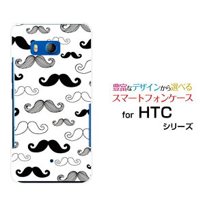 HTC U11 [HTV33/601HT] 10 [HTV32] J butterfly [HTV31][HTL23]n[hP[X/TPU\tgP[XqQ炯X}z/P[X/Jo[/NAy`E`OX֑z