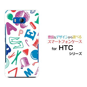 HTC U11 [HTV33/601HT] 10 [HTV32] J butterfly [HTV31][HTL23]n[hP[X/TPU\tgP[XAt@xbgiJ[jX}z/P[X/Jo[/NAy`E`OX֑z