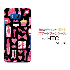 HTC U11 [HTV33/601HT] 10 [HTV32] J butterfly [HTV31][HTL23]�n�[�h�P�[�X/TPU�\�t�g�P�[�X�������A�C�e���i��×�s���N�j�X�}�z/�P�[�X/�J�o�[/�N���A�y��`�E��`�O�X�֑��������z
