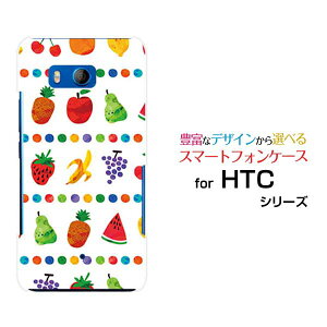 HTC U11 [HTV33/601HT] 10 [HTV32] J butterfly [HTV31][HTL23]�n�[�h�P�[�X/TPU�\�t�g�P�[�X�t���[�c�p�[�e�B�X�}�z/�P�[�X/�J�o�[/�N���A�y��`�E��`�O�X�֑��������z
