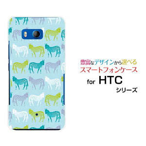HTC U11 [HTV33/601HT] 10 [HTV32] J butterfly [HTV31][HTL23]�n�[�h�P�[�X/TPU�\�t�g�P�[�X�V�}�E�}�i�u���[�j�X�}�z/�P�[�X/�J�o�[/�N���A�y��`�E��`�O�X�֑��������z