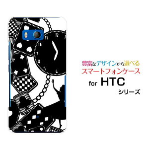 HTC U11 [HTV33/601HT] 10 [HTV32] J butterfly [HTV31][HTL23]n[hP[X/TPU\tgP[XALICE iN WONDERLANDimg[jX}z/P[X/Jo[/NAy`E`OX֑z