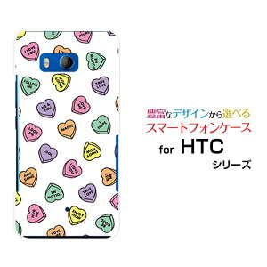 HTC U11 [HTV33/601HT] 10 [HTV32] J butterfly [HTV31][HTL23]�n�[�h�P�[�X/TPU�\�t�g�P�[�XLOVE HEART(�����_��)�X�}�z/�P�[�X/�J�o�[/�N���A�y��`�E��`�O�X�֑��������z