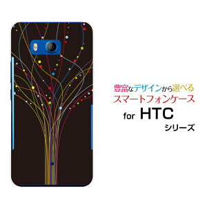 HTC U11 [HTV33/601HT] 10 [HTV32] J butterfly [HTV31][HTL23]�n�[�h�P�[�X/TPU�\�t�g�P�[�X�C�~�e�[�V�����̖؃X�}�z/�P�[�X/�J�o�[/�N���A�y��`�E��`�O�X�֑��������z