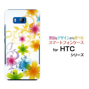 HTC U11 [HTV33/601HT] 10 [HTV32] J butterfly [HTV31][HTL23]�n�[�h�P�[�X/TPU�\�t�g�P�[�XPastel Flower type003�X�}�z/�P�[�X/�J�o�[/�N���A�y��`�E��`�O�X�֑��������z