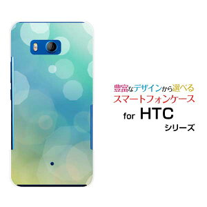 HTC U11 [HTV33/601HT] 10 [HTV32] J butterfly [HTV31][HTL23]�n�[�h�P�[�X/TPU�\�t�g�P�[�XAqua Bubble�X�}�z/�P�[�X/�J�o�[/�N���A�y��`�E��`�O�X�֑��������z