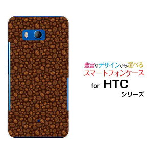 HTC U11 [HTV33/601HT] 10 [HTV32] J butterfly [HTV31][HTL23]n[hP[X/TPU\tgP[XR[q[X}z/P[X/Jo[/NAy`E`OX֑z