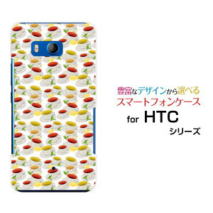 HTC U11 [HTV33/601HT] 10 [HTV32] J butterfly [HTV31][HTL23]n[hP[X/TPU\tgP[XeB[JbvX}z/P[X/Jo[/NAy`E`OX֑z