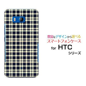 HTC U11 [HTV33/601HT] 10 [HTV32] J butterfly [HTV31][HTL23]�n�[�h�P�[�X/TPU�\�t�g�P�[�X�`�F�b�N���l�C�r�[×�N���[���X�}�z/�X�}�[�g�t�H��/�P�[�X/�J�o�[/�n�[�h/�\�t�g�y��`�E��`�O�X�֑��������z[ 