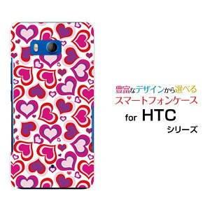 HTC U11 [HTV33/601HT] 10 [HTV32] J butterfly [HTV31][HTL23]n[hP[X/TPU\tgP[X|bvn[gX}z/X}[gtH/P[X/Jo[y`E`OX֑z[ G Y fB[X ]