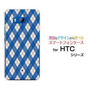 HTC U11 [HTV33/601HT] 10 [HTV32] J butterfly [HTV31][HTL23]�n�[�h�P�[�X/TPU�\�t�g�P�[�X�A�[�K�C���|�b�v�u���[�X�}�z/�X�}�[�g�t�H��/�P�[�X/�J�o�[�y��`�E��`�O�X�֑��������z[ �G�� �����Y ���f�B�[