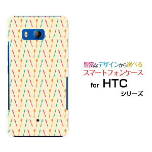 HTC U11 [HTV33/601HT] 10 [HTV32] J butterfly [HTV31][HTL23]n[hP[X/TPU\tgP[XJg[X}z/X}[gtH/P[X/Jo[y`E`OX֑z[ G Y fB[X ]