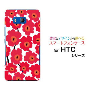 HTC U11 [HTV33/601HT] 10 [HTV32] J butterfly [HTV31][HTL23]�n�[�h�P�[�X/TPU�\�t�g�P�[�X�k�����ԕ�type1���b�h�X�}�z/�X�}�[�g�t�H��/�P�[�X/�J�o�[�y��`�E��`�O�X�֑��������z[ �G�� �����Y ���f�B�[�X 