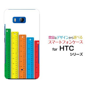 HTC U11 [HTV33/601HT] 10 [HTV32] J butterfly [HTV31][HTL23]n[hP[X/TPU\tgP[X̂X}z/X}[gtH/P[X/Jo[y`E`OX֑z[ G Y fB[X ]
