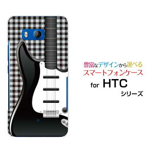 HTC U11 [HTV33/601HT] 10 [HTV32] J butterfly [HTV31][HTL23]n[hP[X/TPU\tgP[XM^[ƃ`FbNX}z/X}[gtH/P[X/Jo[y`E`OX֑z[ G Y fB[X ]