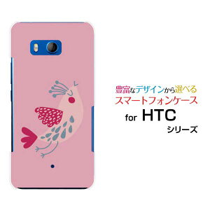 HTC U11 [HTV33/601HT] 10 [HTV32] J butterfly [HTV31][HTL23]�n�[�h�P�[�X/TPU�\�t�g�P�[�X�s���N�o�[�h�X�}�z/�X�}�[�g�t�H��/�P�[�X/�J�o�[�y��`�E��`�O�X�֑��������z[ �G�� �����Y ���f�B�[�X ]
