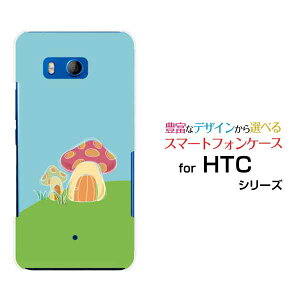 HTC U11 [HTV33/601HT] 10 [HTV32] J butterfly [HTV31][HTL23]n[hP[X/TPU\tgP[X̂̉ƃX}z/X}[gtH/P[X/Jo[y`E`OX֑z[ G Y fB[X ]