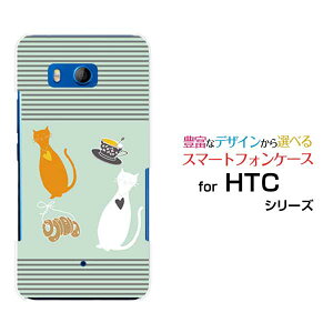 HTC U11 [HTV33/601HT] 10 [HTV32] J butterfly [HTV31][HTL23]n[hP[X/TPU\tgP[X˂ƃeB[JbvX}z/X}[gtH/P[X/Jo[y`E`OX֑z[ G Y fB[X ]
