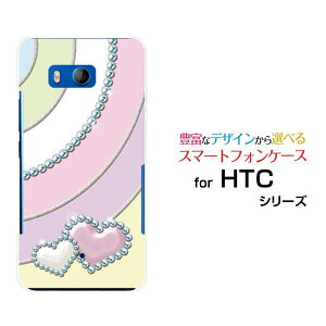 HTC U11 [HTV33/601HT] 10 [HTV32] J butterfly [HTV31][HTL23]�n�[�h�P�[�X/TPU�\�t�g�P�[�X�V���[�x�b�g�J���[�n�[�g�X�}�z/�P�[�X/�J�o�[/�N���A�y��`�E��`�O�X�֑��������z