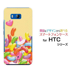 HTC U11 [HTV33/601HT] 10 [HTV32] J butterfly [HTV31][HTL23]n[hP[X/TPU\tgP[XWF[r[YX}z/P[X/Jo[/NAy`E`OX֑z