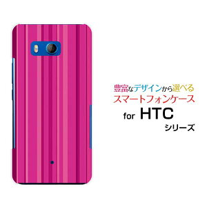 HTC U11 [HTV33/601HT] 10 [HTV32] J butterfly [HTV31][HTL23]�n�[�h�P�[�X/TPU�\�t�g�P�[�X�r�r�b�h�s���N�X�g���C�v�X�}�z/�P�[�X/�J�o�[/�N���A�y��`�E��`�O�X�֑��������z