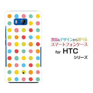 HTC U11 [HTV33/601HT] 10 [HTV32] J butterfly [HTV31][HTL23]�n�[�h�P�[�X/TPU�\�t�g�P�[�X�J���t���h�b�g �|�b�v�X�}�z/�P�[�X/�J�o�[/�N���A�y��`�E��`�O�X�֑��������z