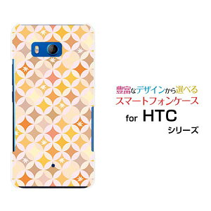 HTC U11 [HTV33/601HT] 10 [HTV32] J butterfly [HTV31][HTL23]�n�[�h�P�[�X/TPU�\�t�g�P�[�X�T�[�N���͗l�i�H�j�X�}�z/�P�[�X/�J�o�[/�N���A�y��`�E��`�O�X�֑��������z