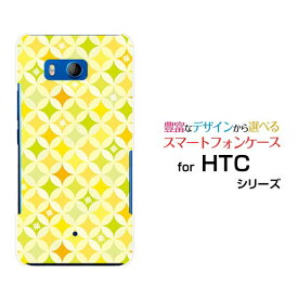 HTC U11 [HTV33/601HT] 10 [HTV32] J butterfly [HTV31][HTL23]ハードケース/TPUソフトケースサークル模様（春）スマホ/ケース/カバー/クリア【定形・定形外郵便送料無料】