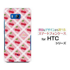 HTC U11 [HTV33/601HT] 10 [HTV32] J butterfly [HTV31][HTL23]n[hP[X/TPU\tgP[X`F[[XX}z/P[X/Jo[/NAy`E`OX֑z