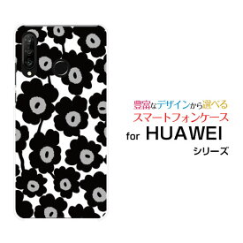 HUAWEI P30 Pro [HW-02L] P30 lite Premium [HWV33] P30 lite P20 Pro [HW-01K] P20 lite [HWV32]ファーウェイ シリーズハードケース/TPUソフトケース北欧風花柄type1ブラックスマホ/ケース/カバー/クリア【定形・定形外郵便送料無料】