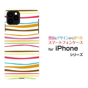 iPhone 12ACtH gDGudocomo au SoftBankIWi fUCX}z Jo[ P[X n[h TPU \tg P[XJt{[_[ type002