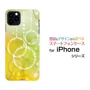 iPhone 12ACtH gDGudocomo au SoftBankIWi fUCX}z Jo[ P[X n[h TPU \tg P[XCircle