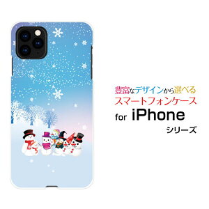 iPhone 12�A�C�t�H�� �g�D�G���udocomo au SoftBank�I���W�i�� �f�U�C���X�}�z �J�o�[ �P�[�X �n�[�h TPU �\�t�g �P�[�X��R�X�m�[�}��