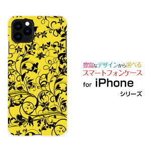 iPhone 12ACtH gDGudocomo au SoftBankIWi fUCX}z Jo[ P[X n[h TPU \tg P[X{^jJCG[