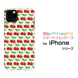 iPhone 12アイフォン トゥエルブdocomo au SoftBankオリジナル デザインスマホ カバー ケース ハード TPU ソフト ケースドットチェリー