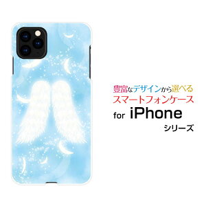 iPhone 12ACtH gDGudocomo au SoftBankIWi fUCX}z Jo[ P[X n[h TPU \tg P[XVg̉H