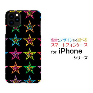 iPhone 12 miniACtH gDGu ~jdocomo au SoftBankIWi fUCX}z Jo[ P[X n[h TPU \tg P[X|bvX^[iubNj